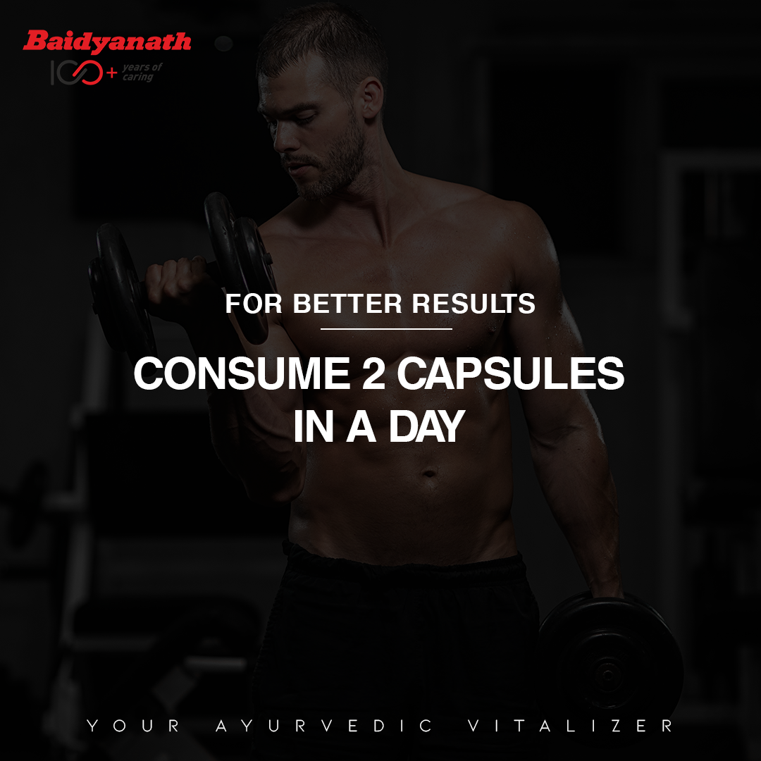 Baidyanath VitaEx Gold Plus 20 Caps