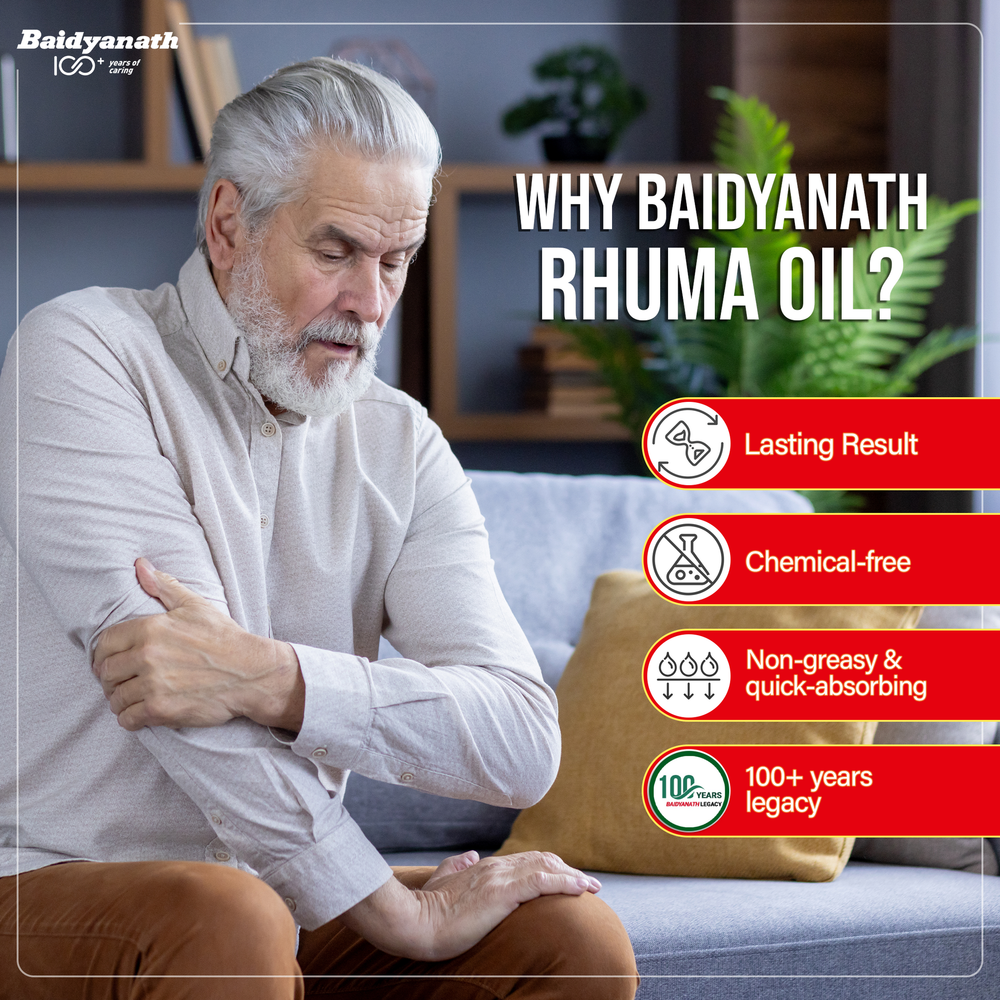 Baidyanath Rhuma Oil