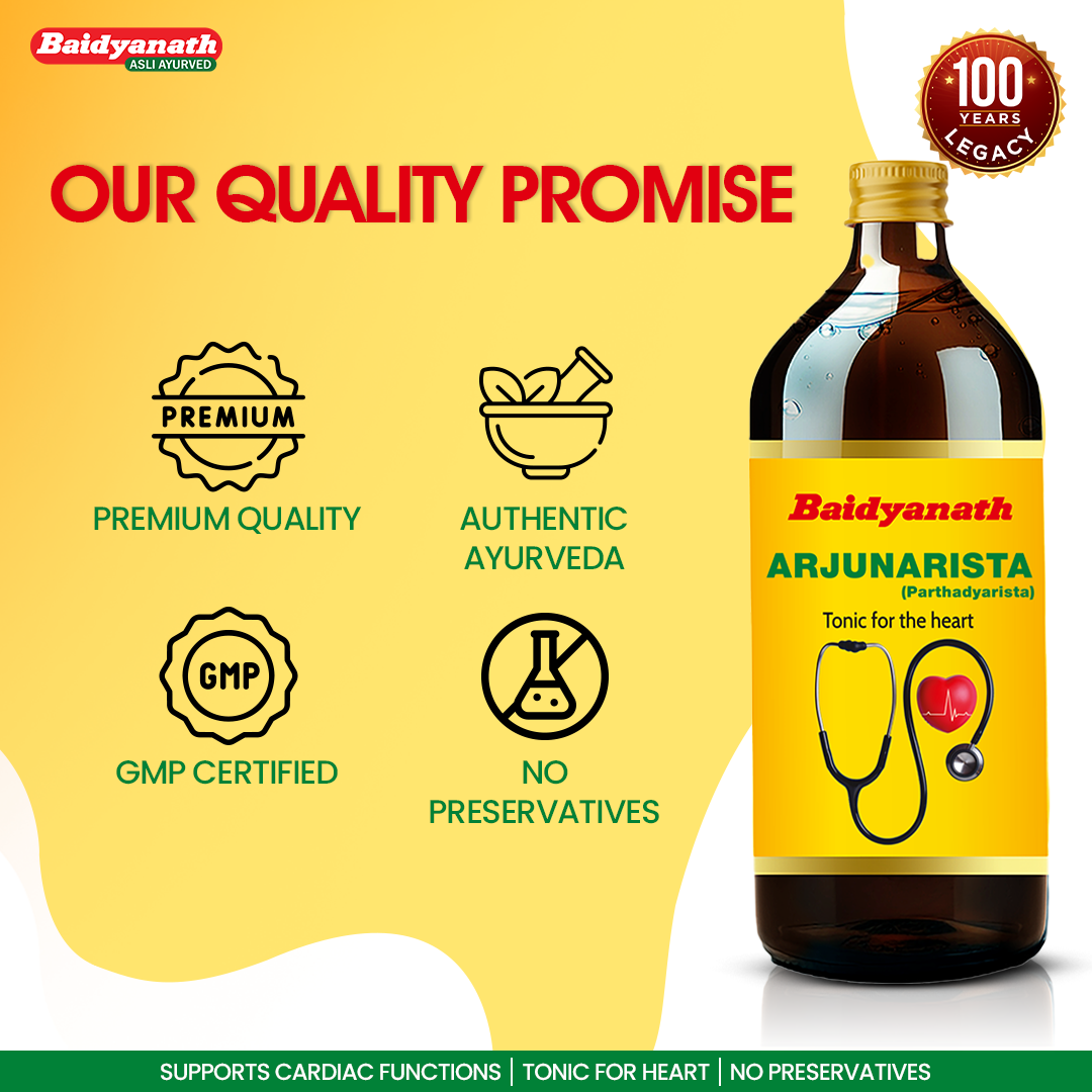 Baidyanath Arjunarishta 450ml