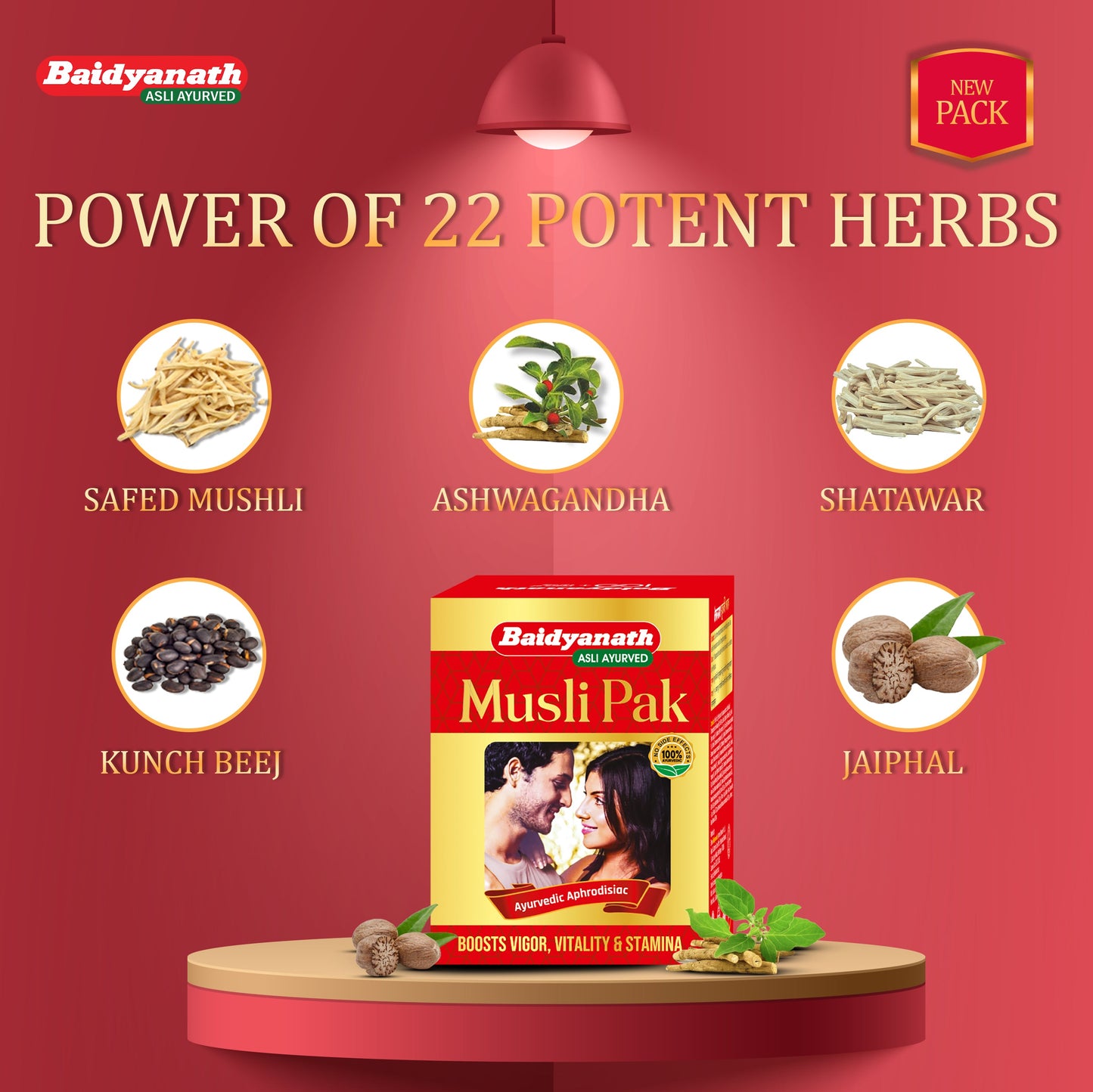 Musli Pak- A Potent Revitalizer By Baidyanath