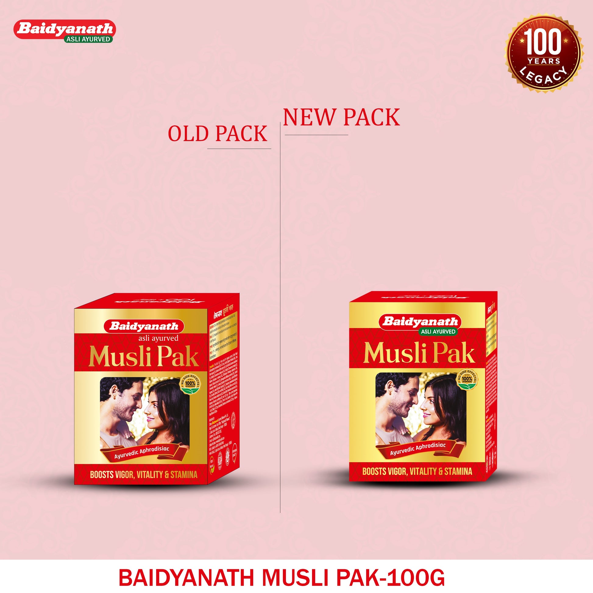 Musli Pak- A Potent Revitalizer By Baidyanath