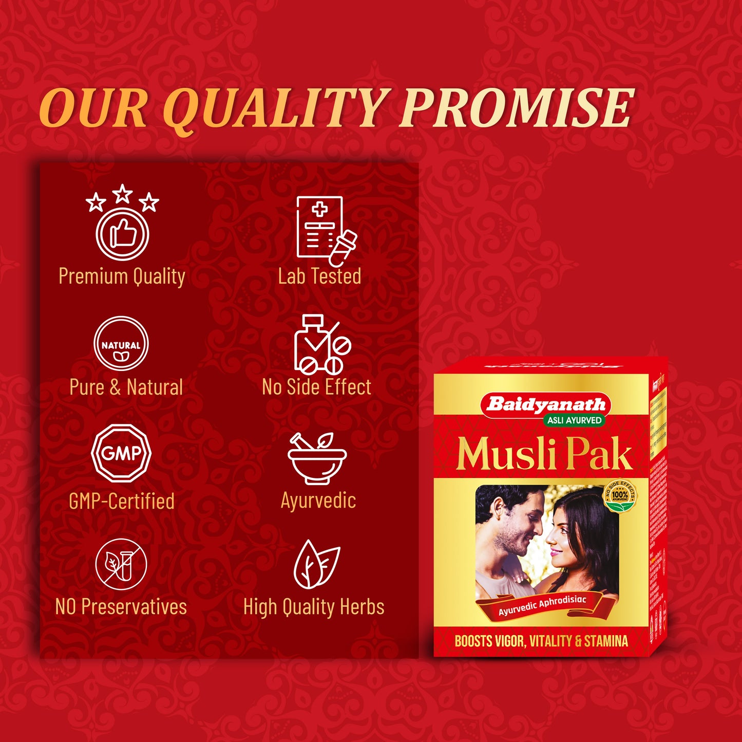 Musli Pak- A Potent Revitalizer By Baidyanath
