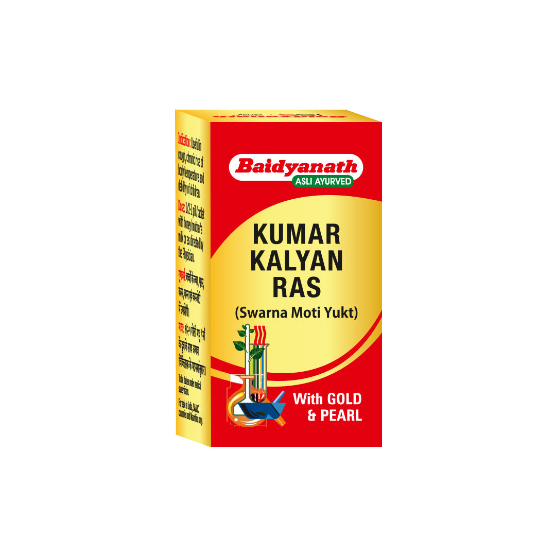 Baidyanath Kumarkalyan Ras Swarna Moti Yukt 5 Tablets