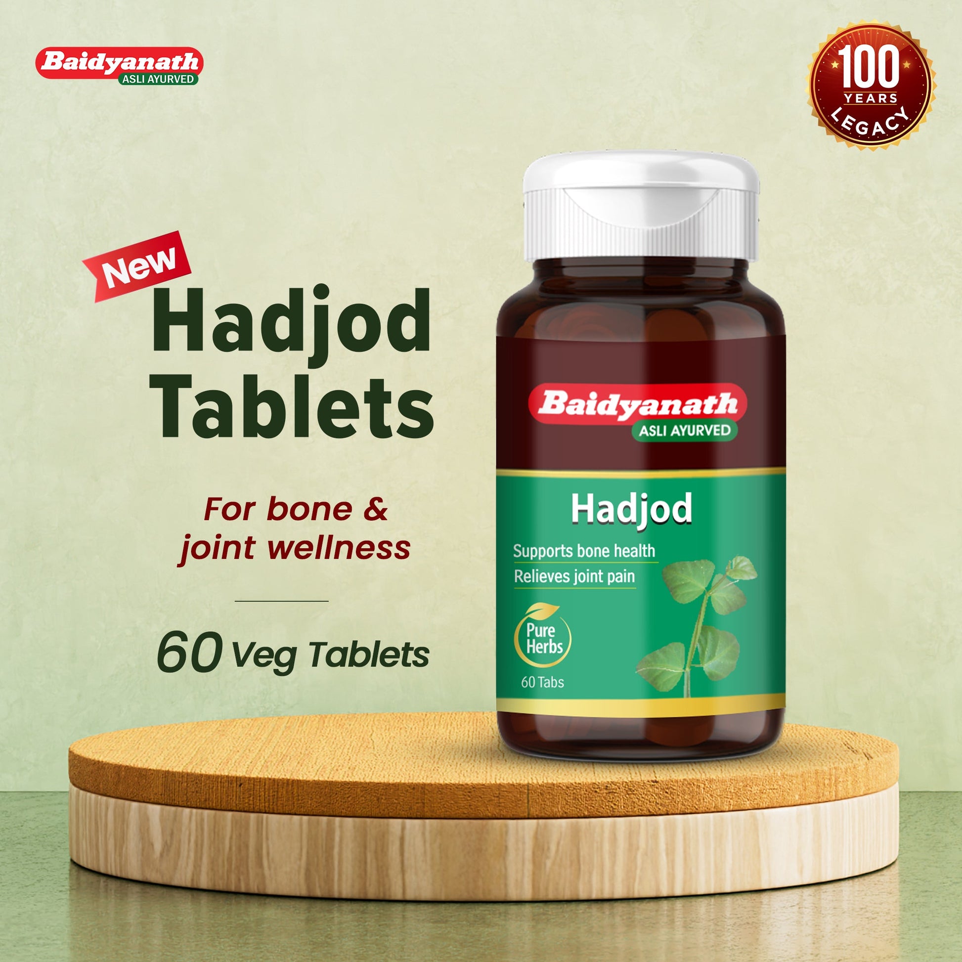 Baidyanath Hadjod 60 Tablet