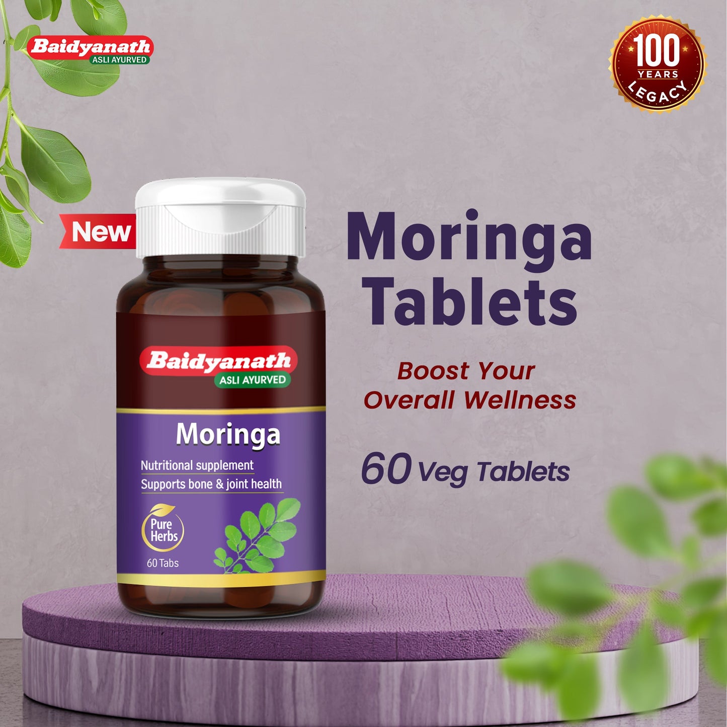 Baidyanath Moringa 60 Tablets For Joint Health, and Enhance Metabolism