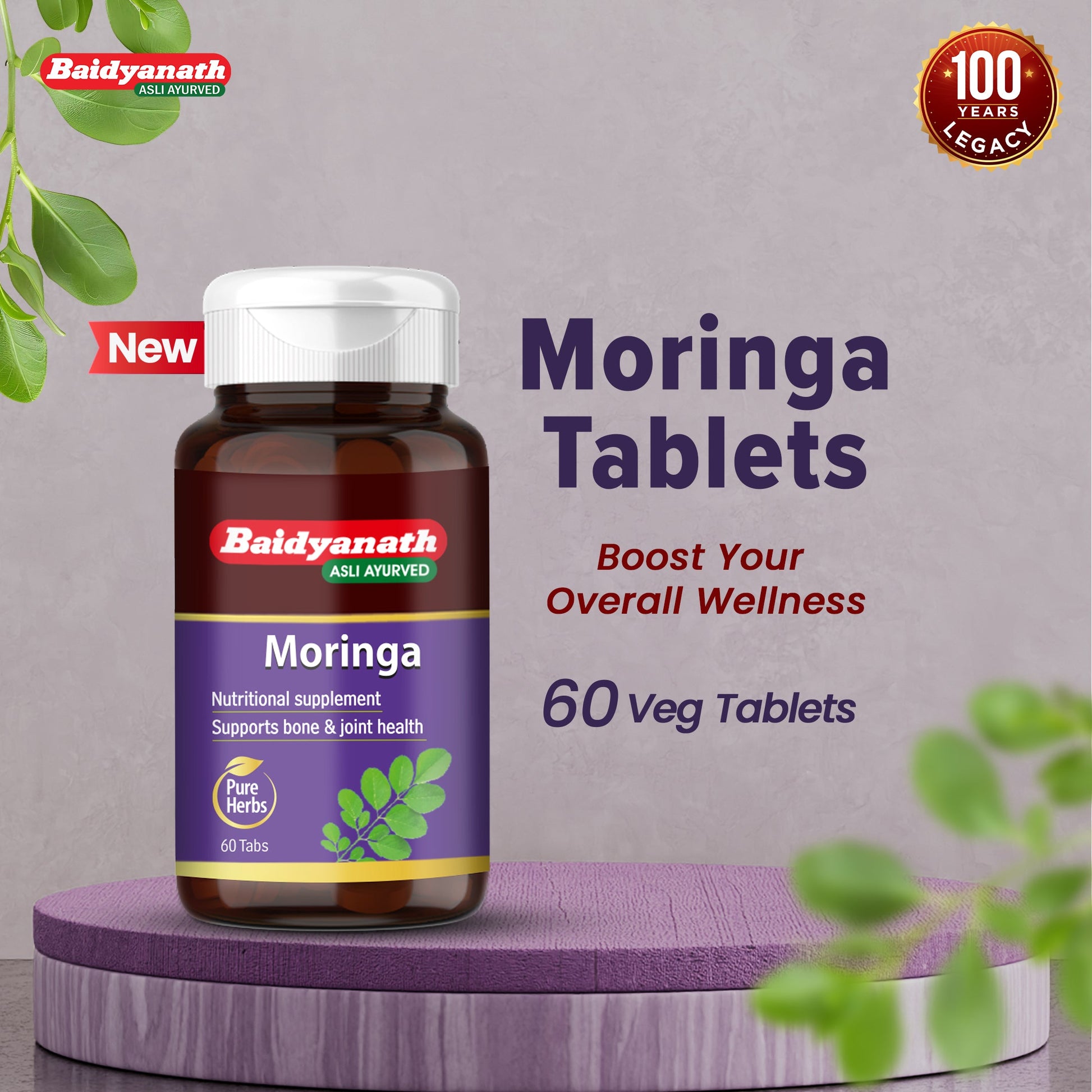 Baidyanath Moringa 60 Tablets For Joint Health And Enhance Metabolism