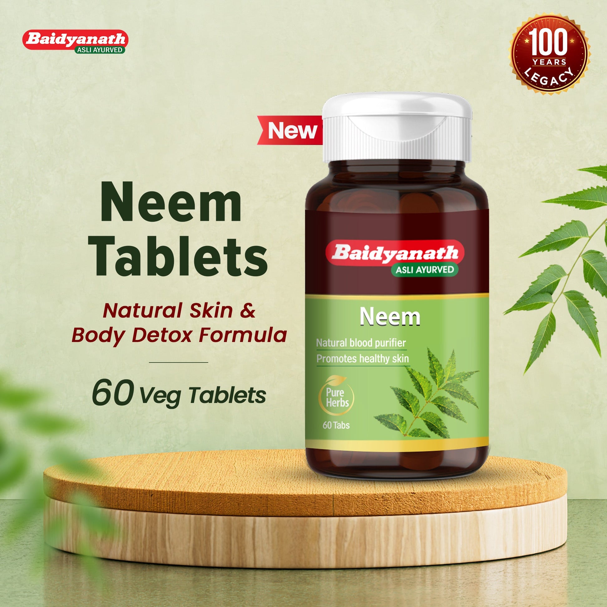 Baidyanath Neem 60 Tablets