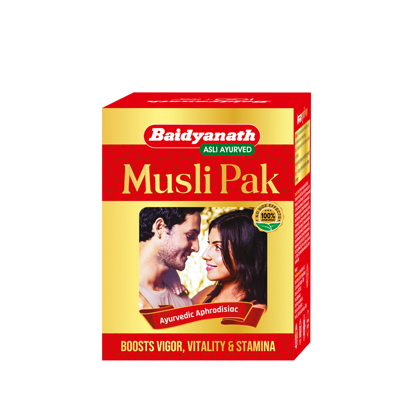 Musli Pak- A Potent Revitalizer By Baidyanath