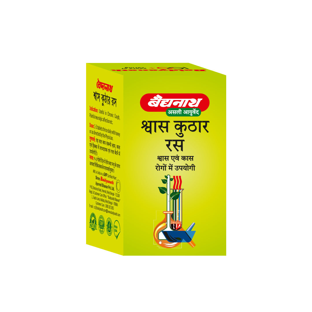 Baidyanath Shwas Kuthar Ras 80 Tablets