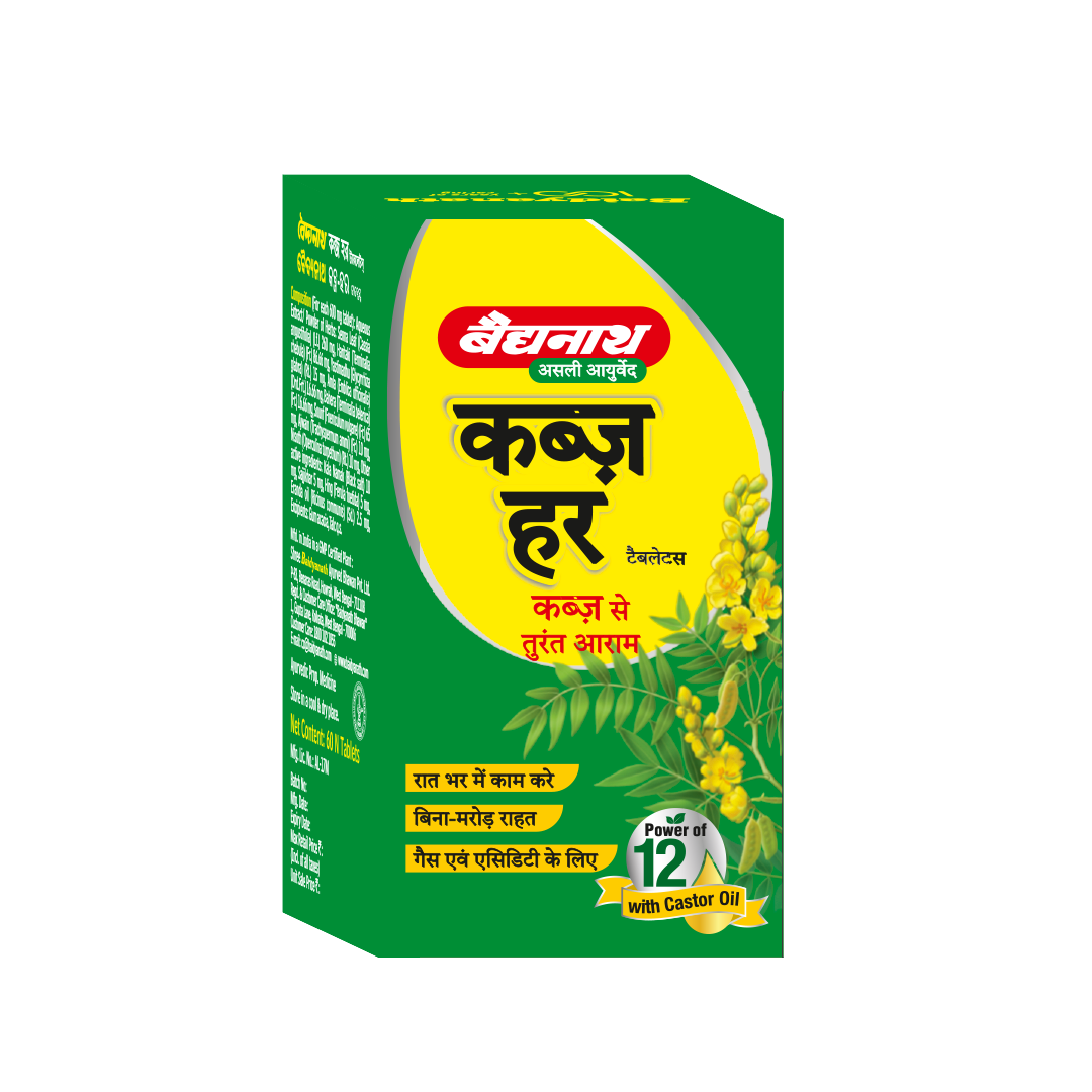 Baidyanath Kabzhar 60 Tablets