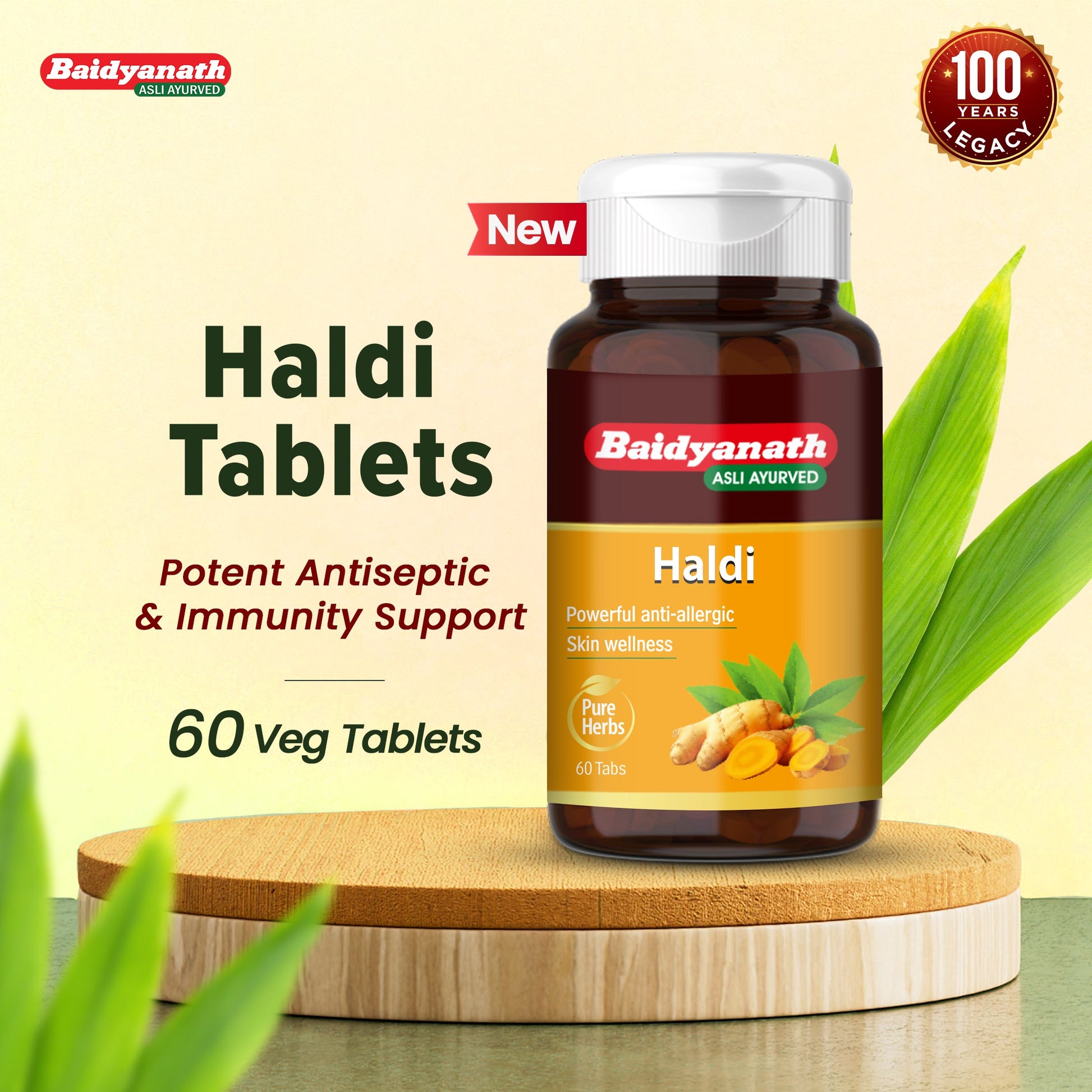 Baidyanath Haldi 60 Tablet