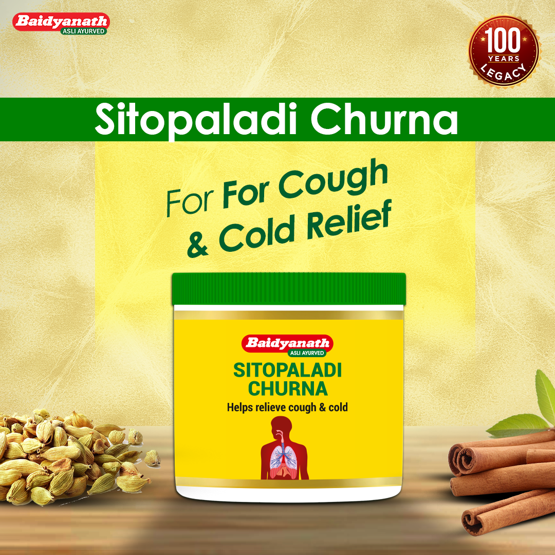 Baidyanath Sitopaladi Churna 50g