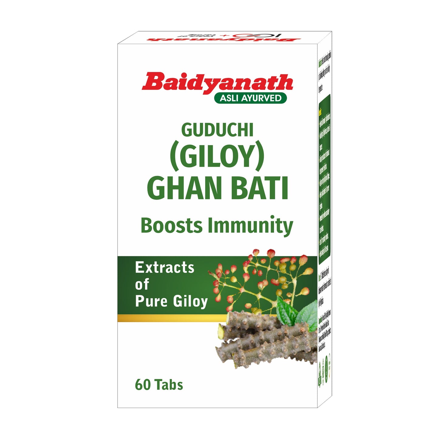Baidyanath Guduchi Ghan Bati – Ayurvedic Immunity Booster Supports Respiratory & Liver Health 250 mg – 60 Tablets