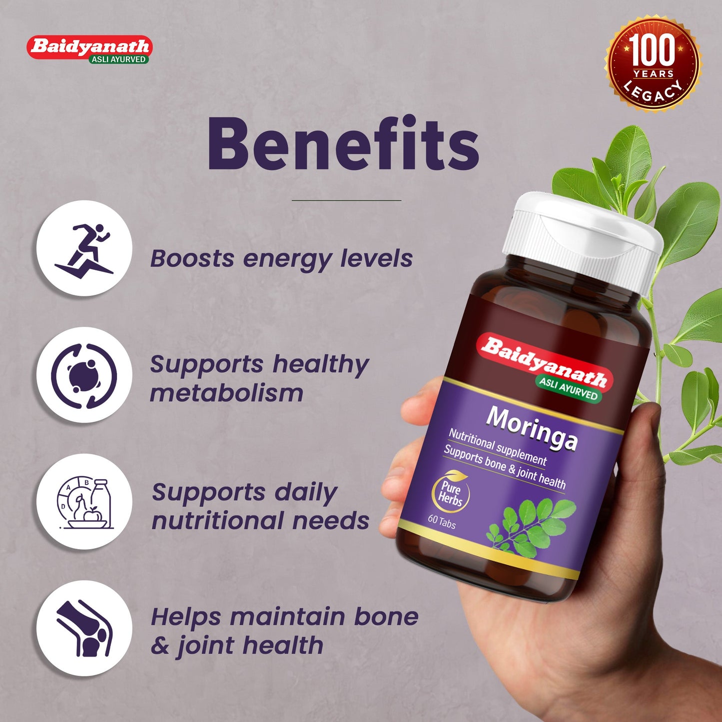 Baidyanath Moringa 60 Tablets For Joint Health, and Enhance Metabolism