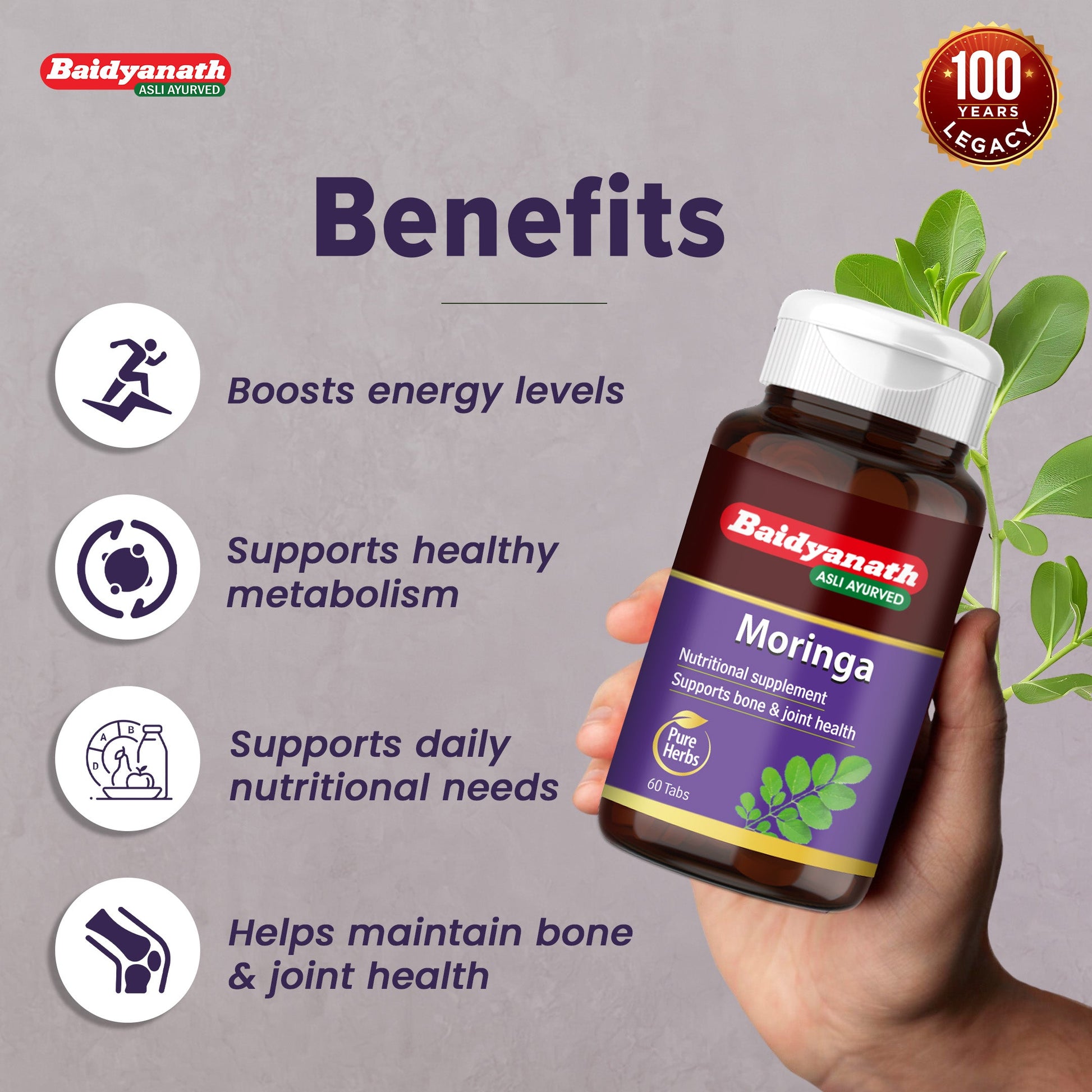 Baidyanath Moringa 60 Tablets For Joint Health And Enhance Metabolism