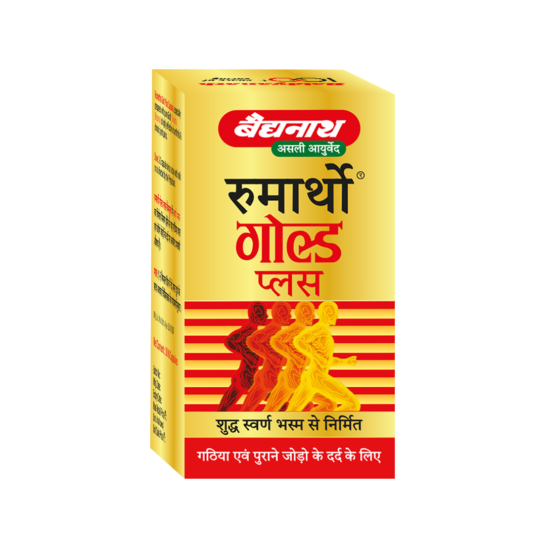 Baidyanath Rumartho Gold Plus 30 Capsules