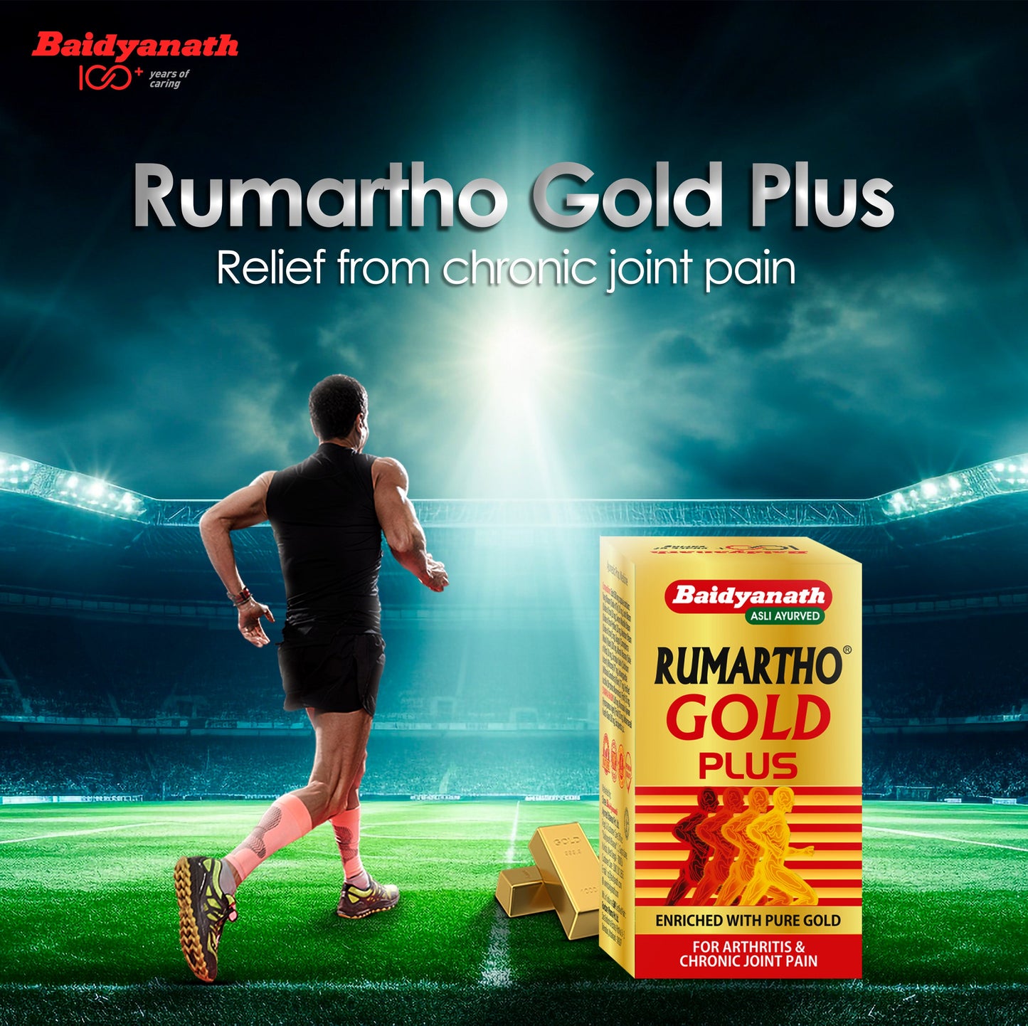 Baidyanath Rumartho Gold Plus 30 Capsules