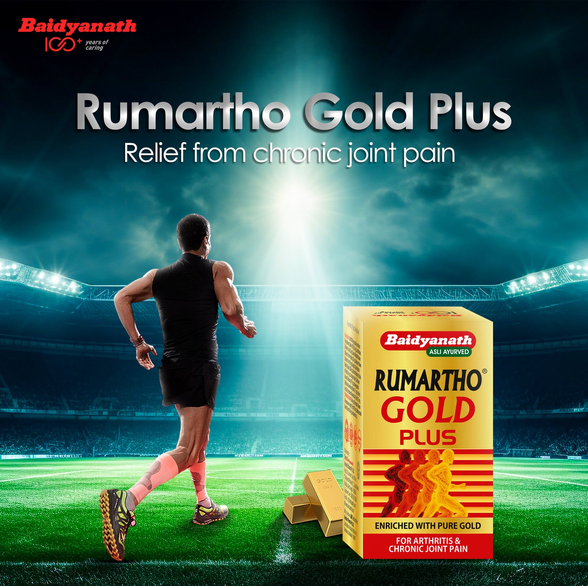 Baidyanath Rumartho Gold Plus 30 Capsules