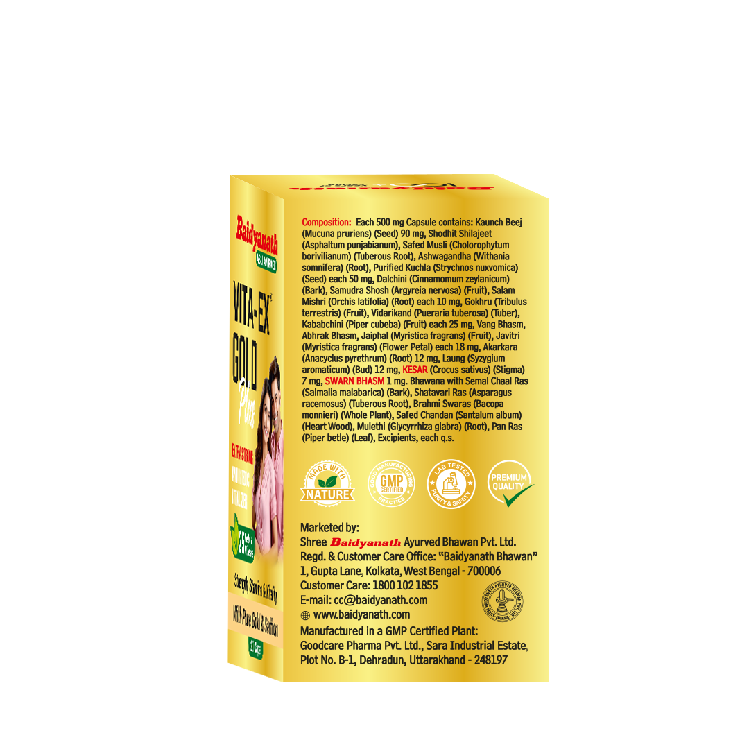 Baidyanath Vita-Ex Gold Plus - 20 Caps