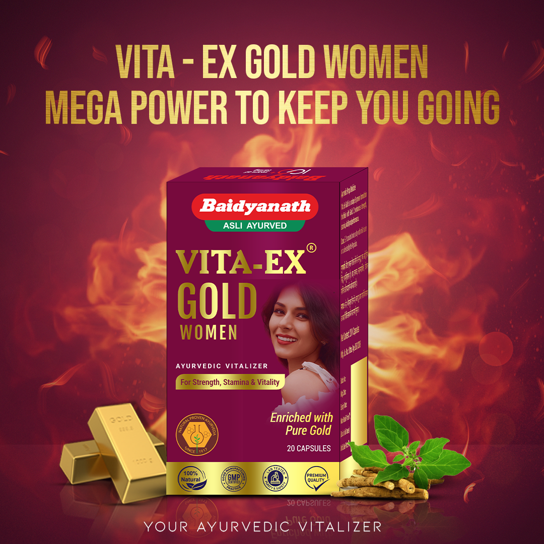 Baidyanath VitaEx Gold Women 20 Capsules