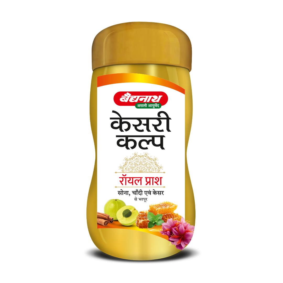 Baidyanath Kesari Kalp Royal Ayurvedic Chyawanprash Helps To Boosts Immunity And Energy Enriched With Gold Silver And Saffron
