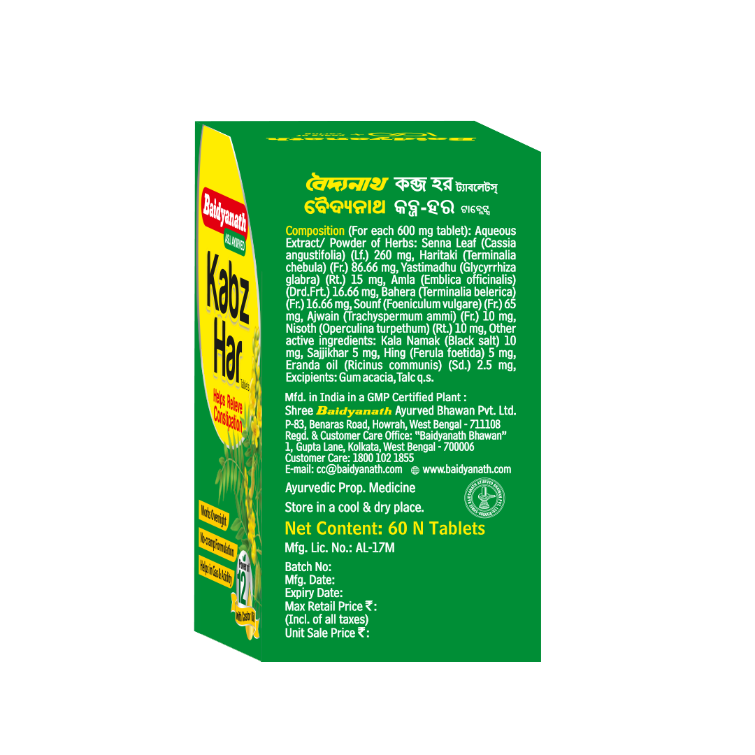 Baidyanath Kabzhar 60 Tablets