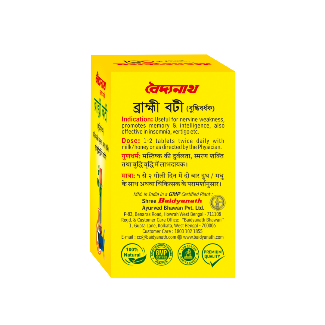 Baidyanath Brahmi Bati (Buddhivardhak) 30 Tablets