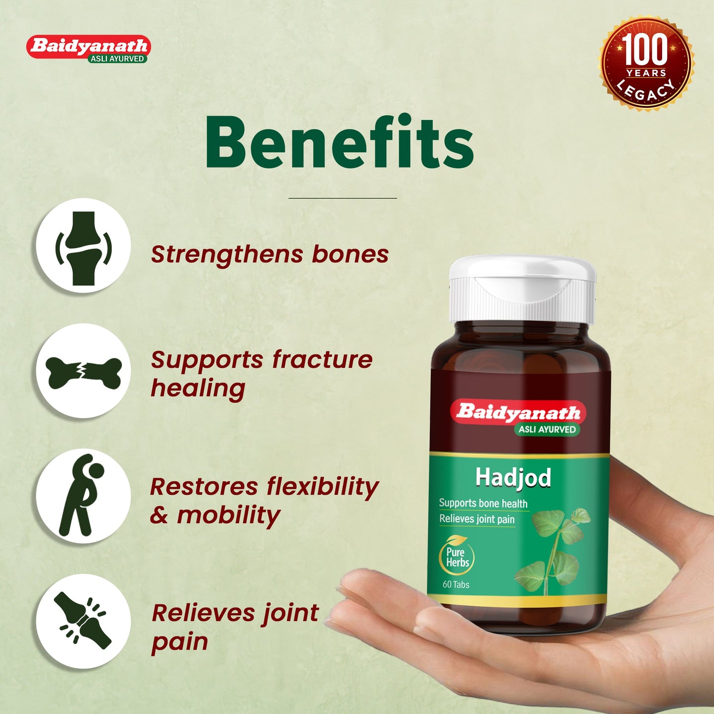 Baidyanath Hadjod 60 Tablets For Strong Bone and Joint Wellness