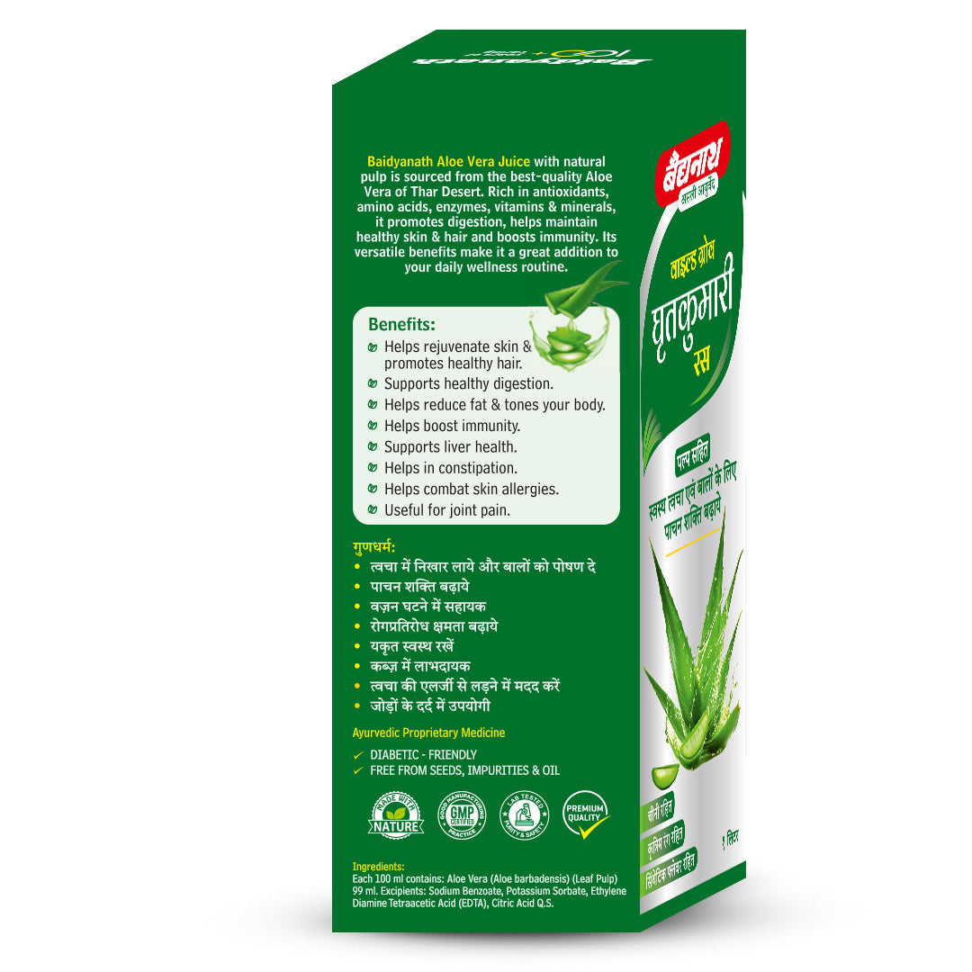 Baidyanath Wild Grove Aloe Vera Juice with Natural Pulp 1 Ltr