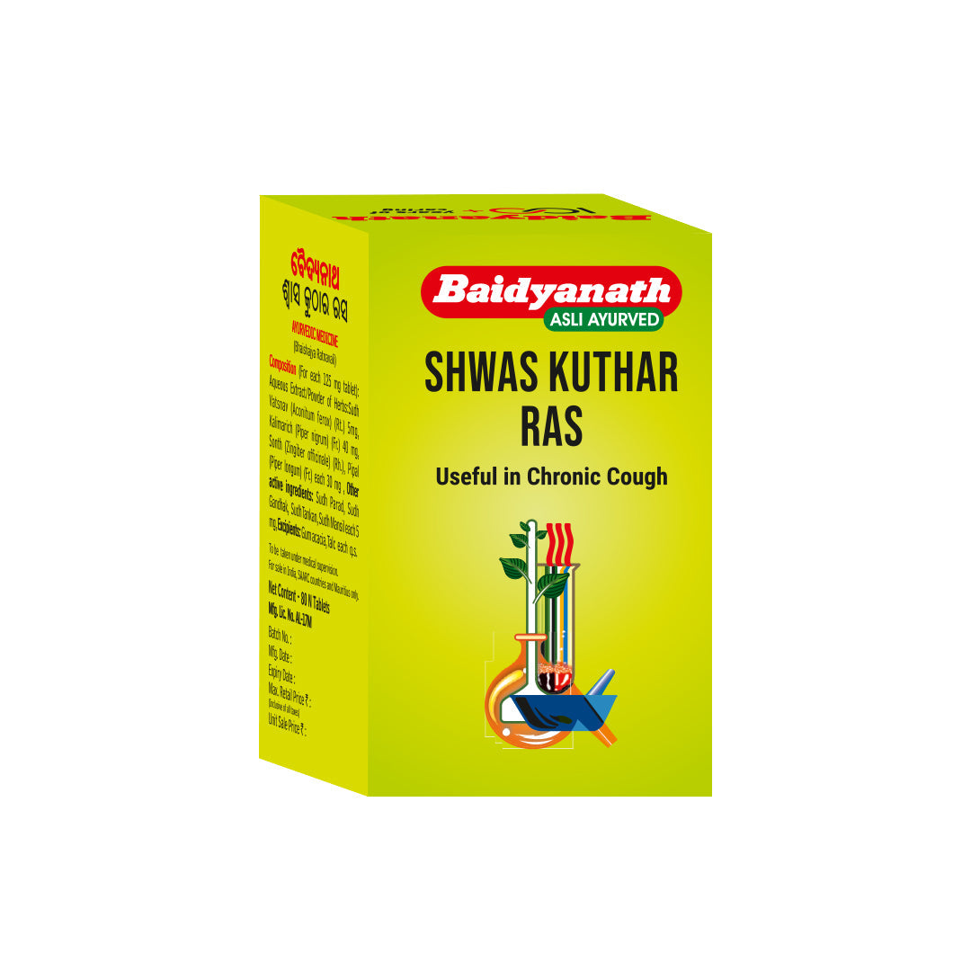 Baidyanath Shwas Kuthar Ras 80 Tablets