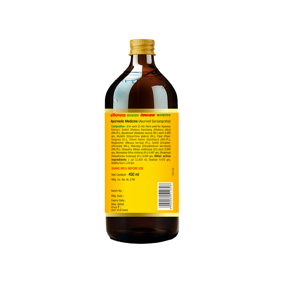 Baidyanath Kankasav 450ml