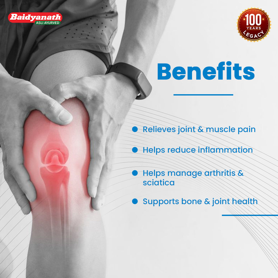 Rumartho Tablets For Improved Joint Flexibility & Mobility - 50 Tablets