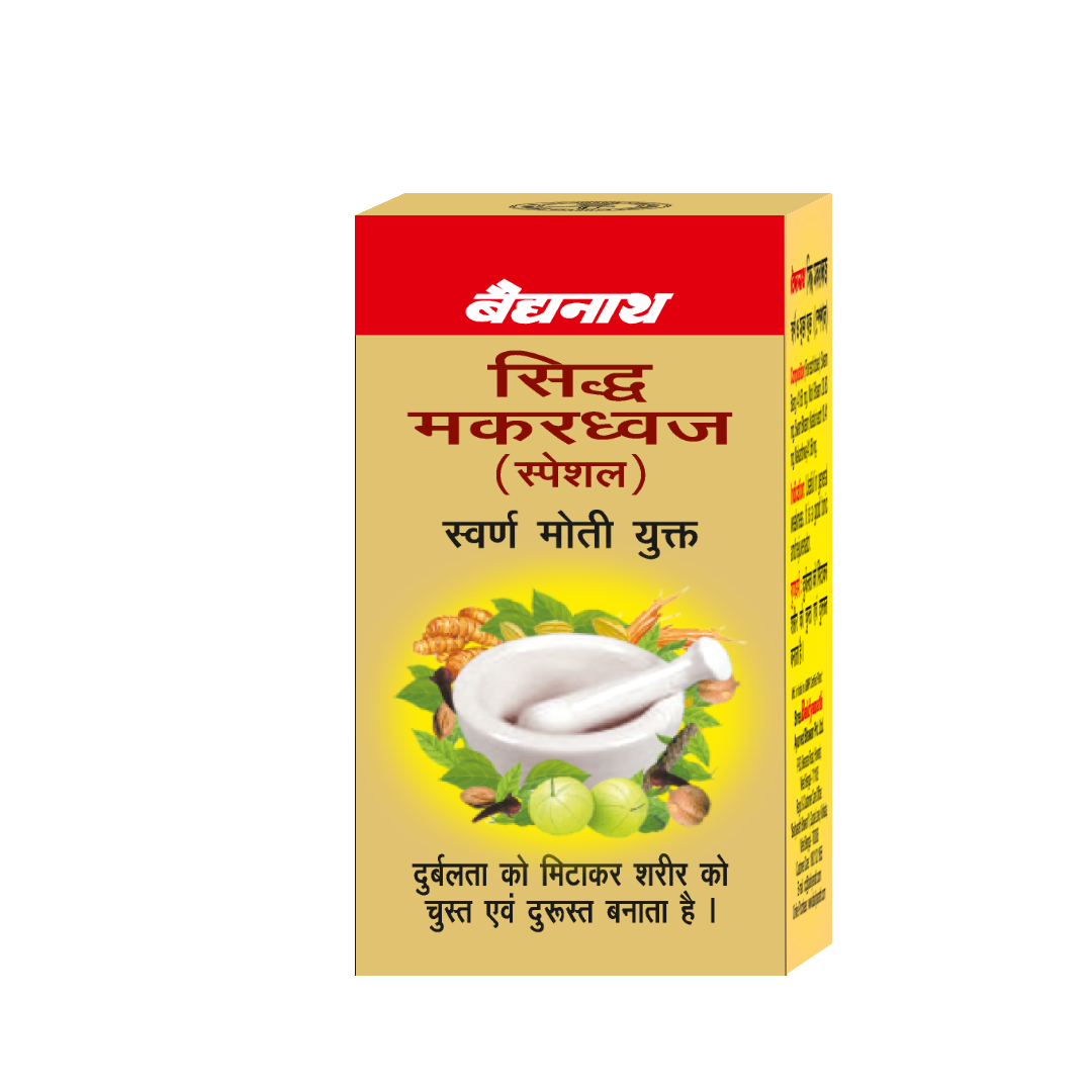 Baidyanath Siddha Makardhwaj Special With Gold Pearl 10 Tablets