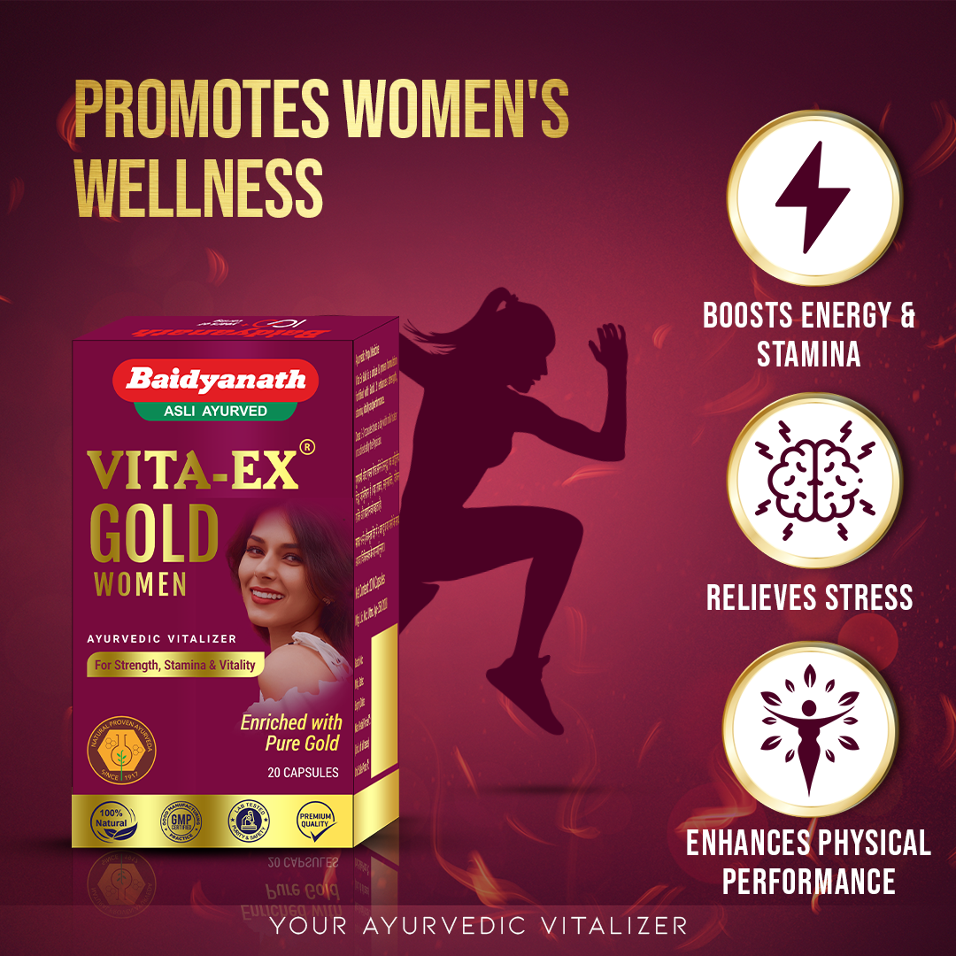 Baidyanath Vita-Ex Gold Women - 20 Capsules