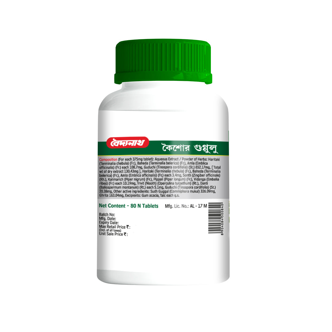 Kaishore Guggulu 80 Tablet