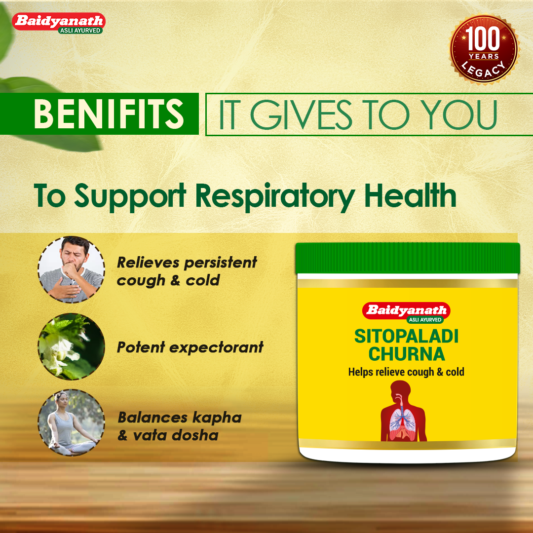 Baidyanath Sitopaladi Churna - 50gm