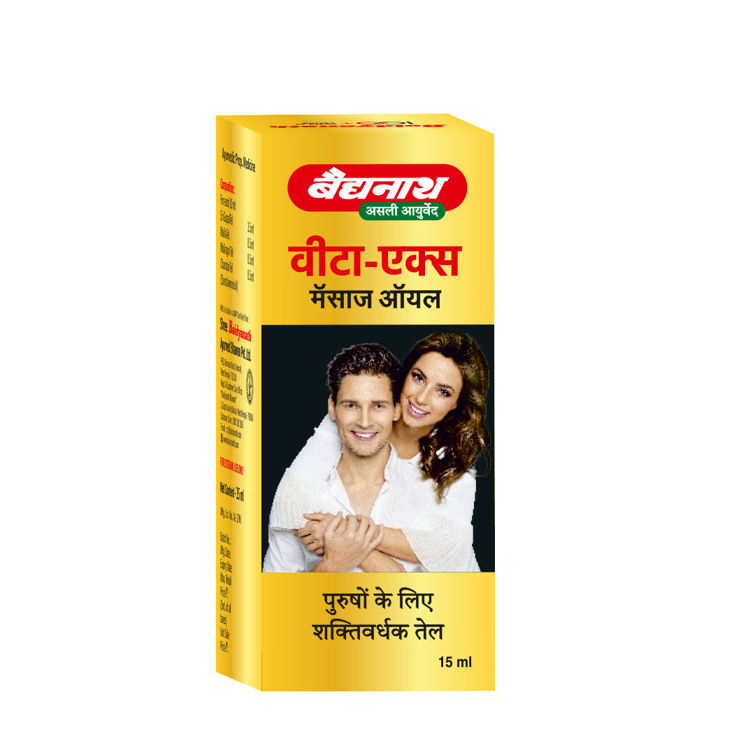 Baidyanath Vita EX Massage Oil - 15ml