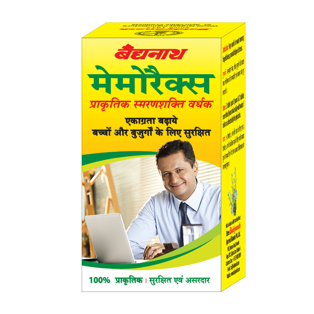 Baidyanath Memorax 50 Tablets