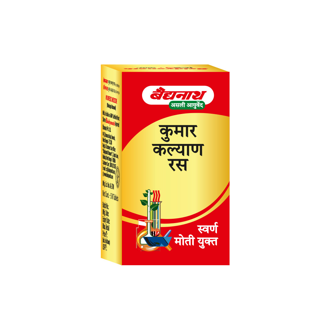 Baidyanath Kumarkalyan Ras Swarna Moti Yukt 5 Tablets
