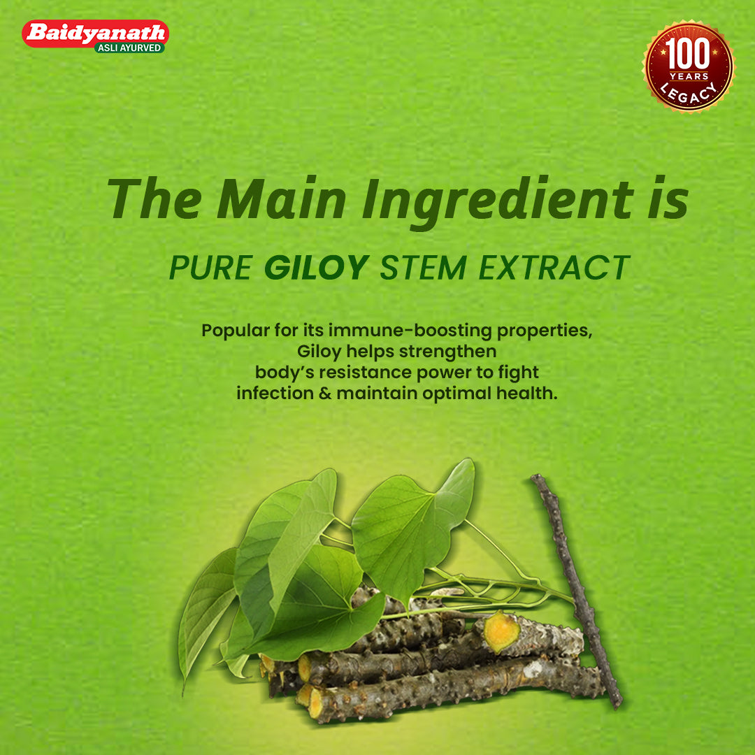 Baidyanath Guduchi Ghan Bati – Ayurvedic Immunity Booster Supports Respiratory & Liver Health 250 mg – 60 Tablets