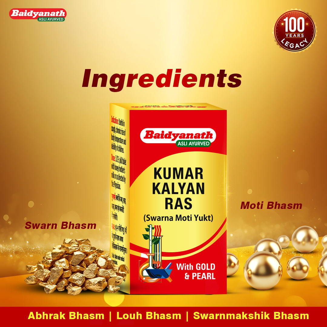 Baidyanath Kumarkalyan Ras (S.M. Yu) - 5 Tablets