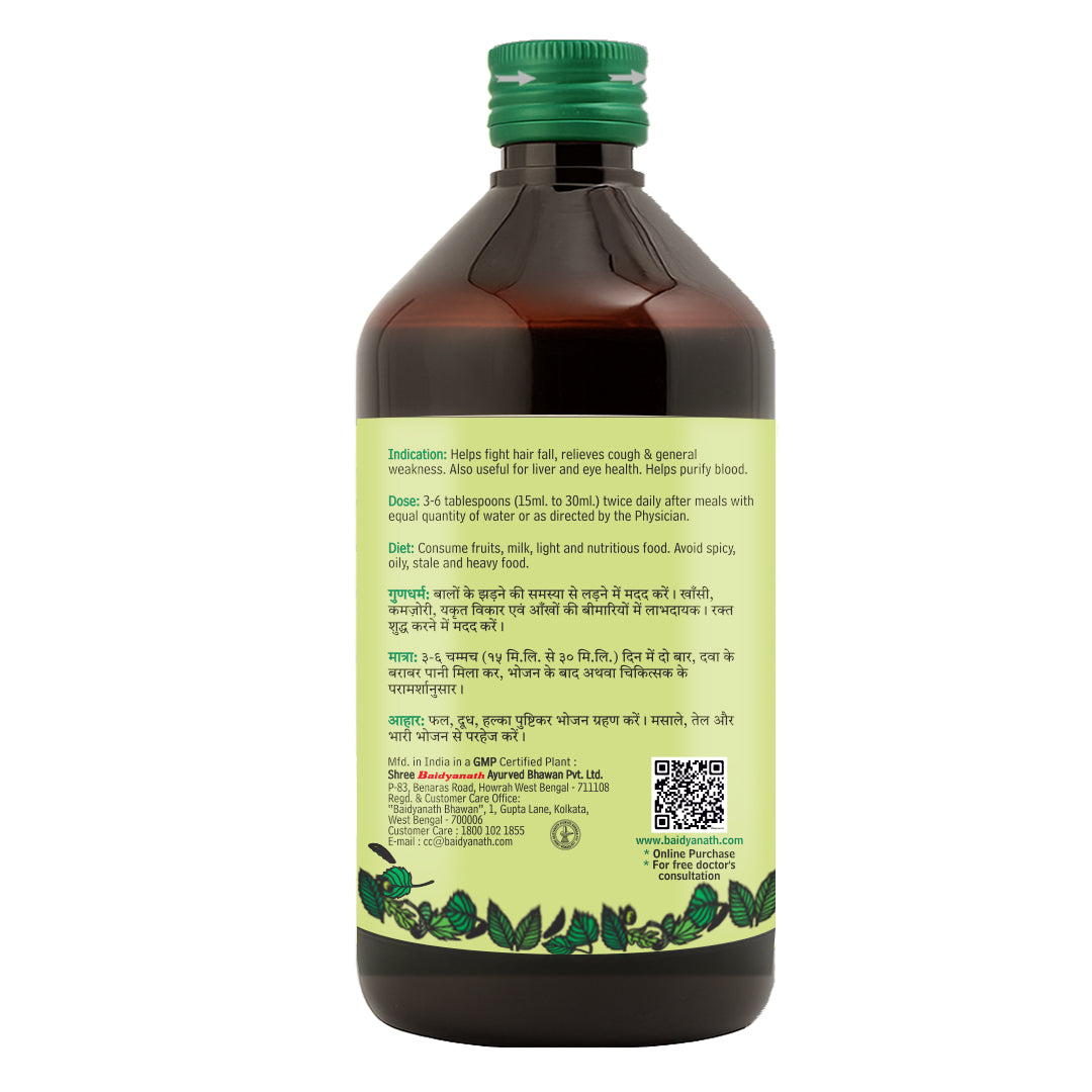 Baidyanath Bhringrajasava 450ml