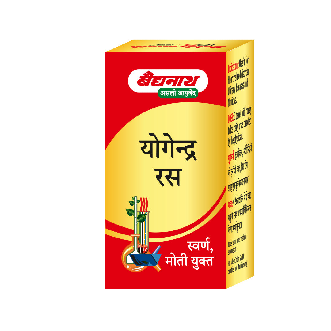 Baidyanath Yogendra Ras (S.M.Yu.)