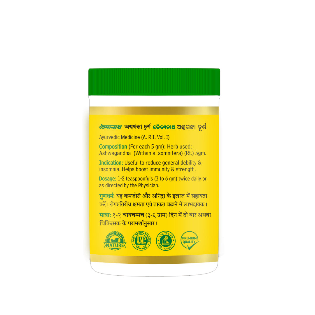 Baidyanath Ashwagandha Churna 100g