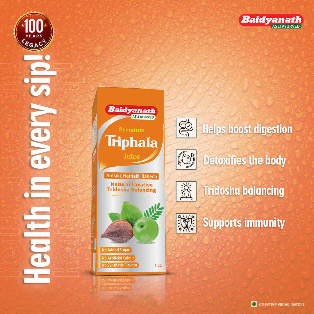 Baidyanath Premium Triphala Juice A Number One Detoxifier 1 Ltr