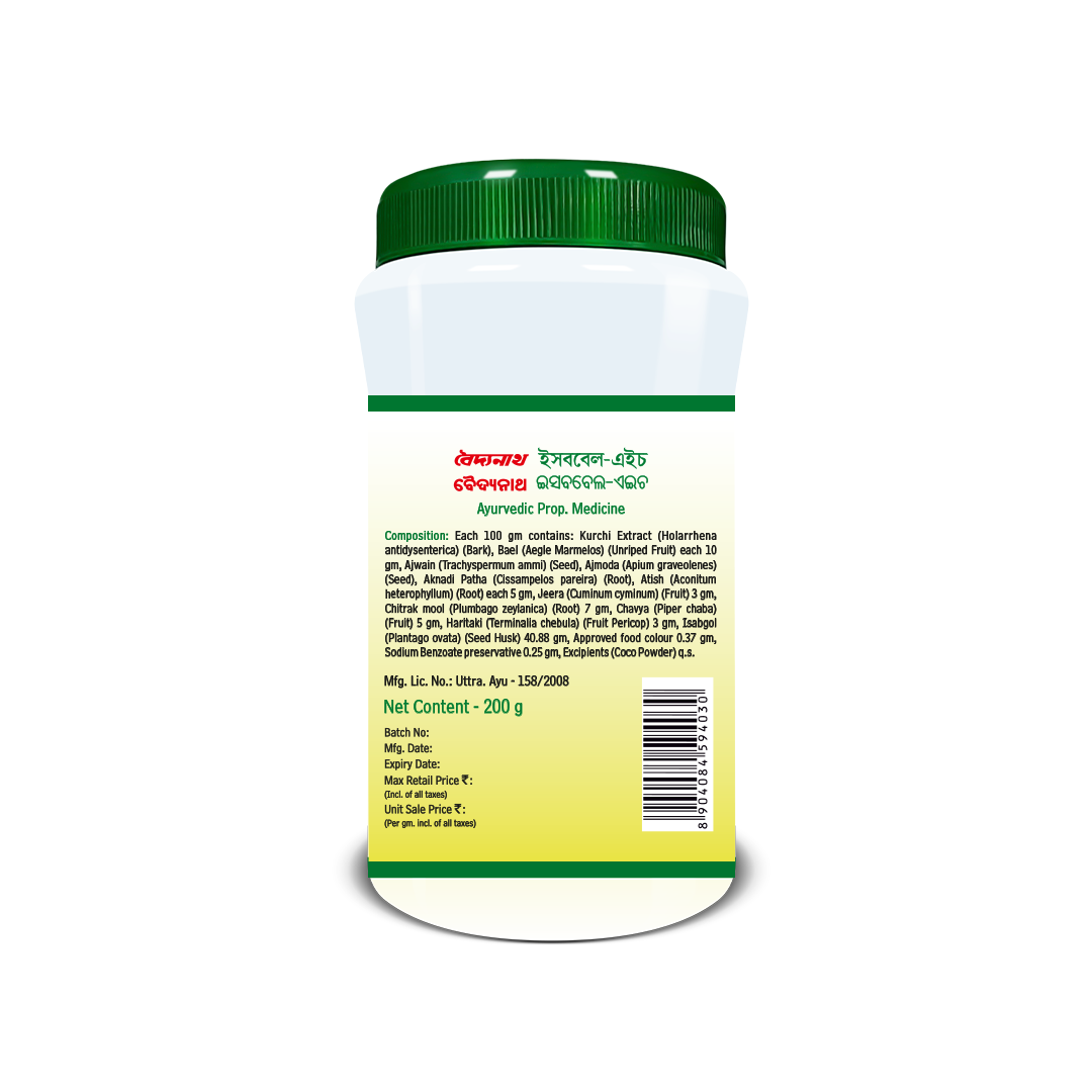 Baidyanath Isabbael-H Granules 200g