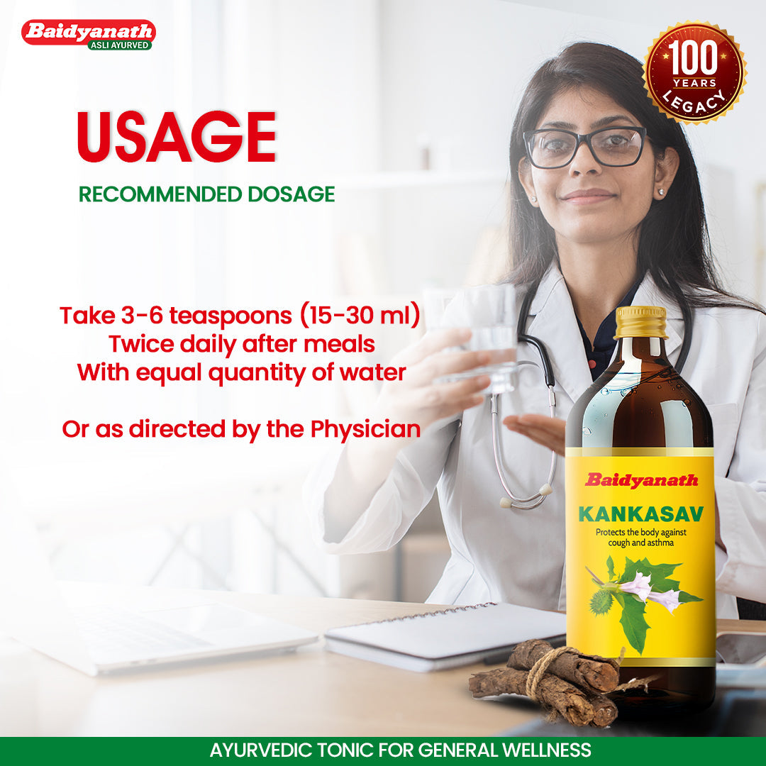 Baidyanath Kankasava 450ml