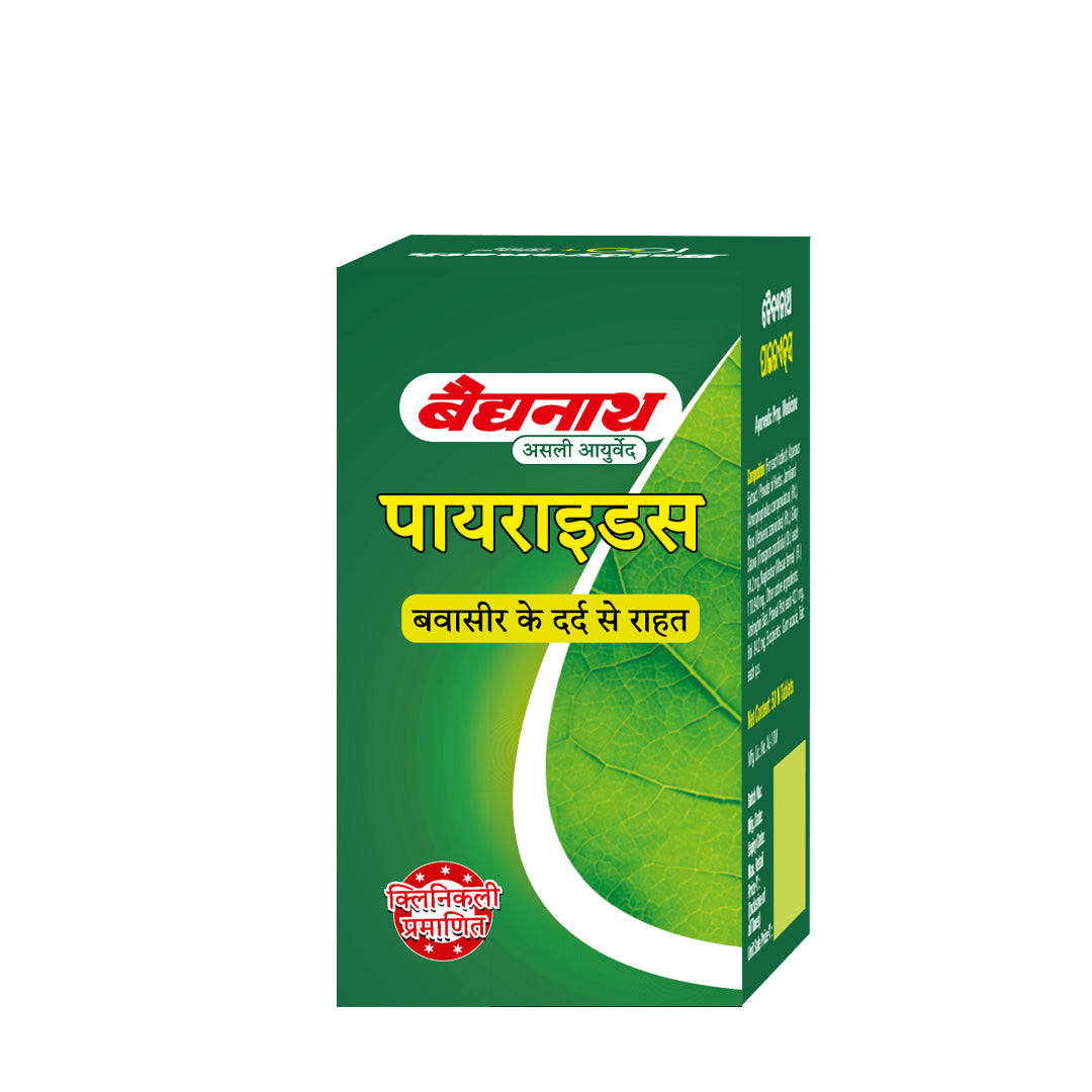 Baidyanath Pirrhoids 50 Tablets