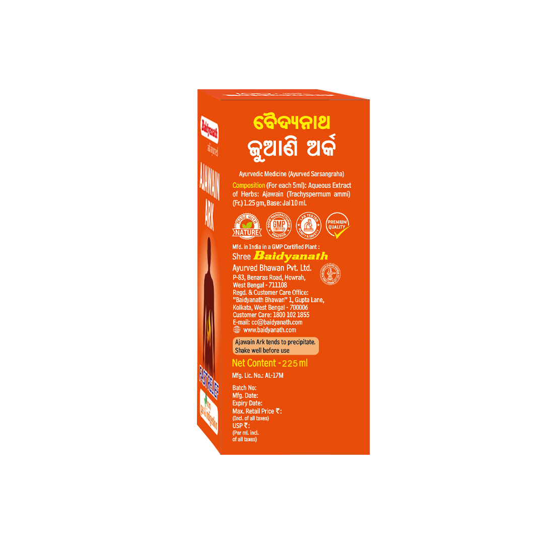 Baidyanath Ajawain Ark - 225ml