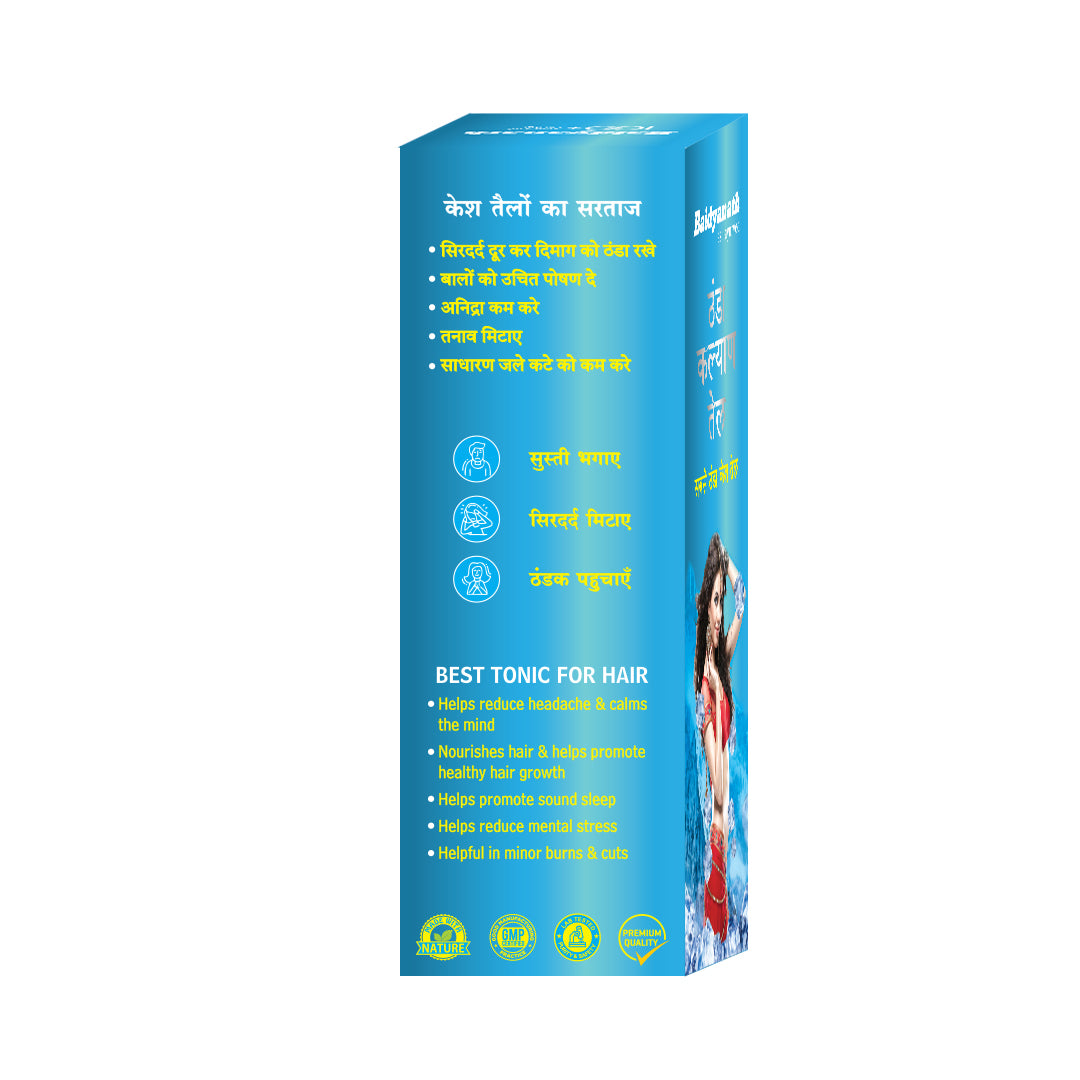 Baidyanath Thanda Kalyan Tel (Oil) 200ml